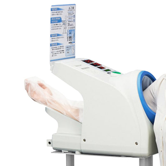 Disposable Arm Sleeve TM-2657P
