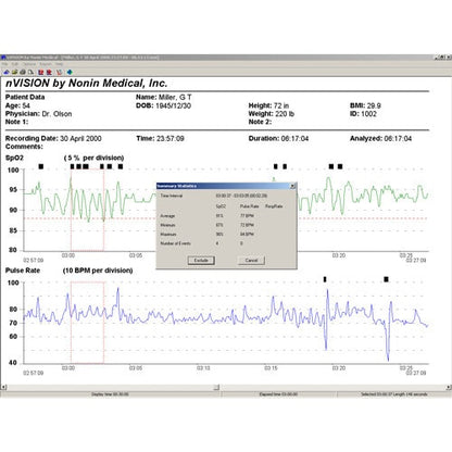 nVISION Data Management Software